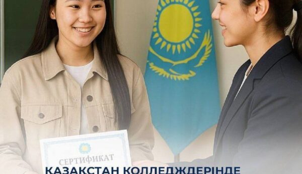 WhatsApp Image 2025-06-25 at 13.08.53